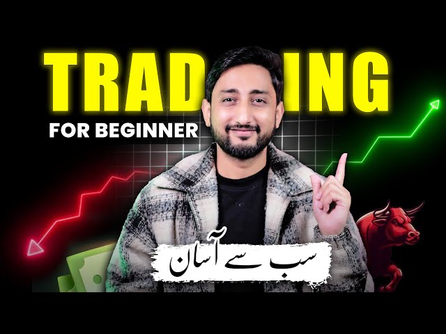 10 Easy & Practical Tips to Start Binance Trading for Beginners
