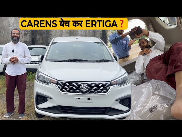 💥Buying New Car For My Family Road Trips 