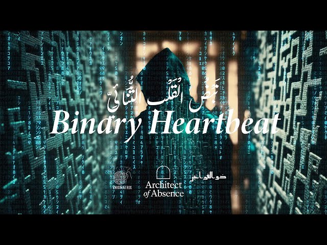 Architect of Absence – "Binary Heartbeat" | Neon Romance • Digital Saxwave Pulse
