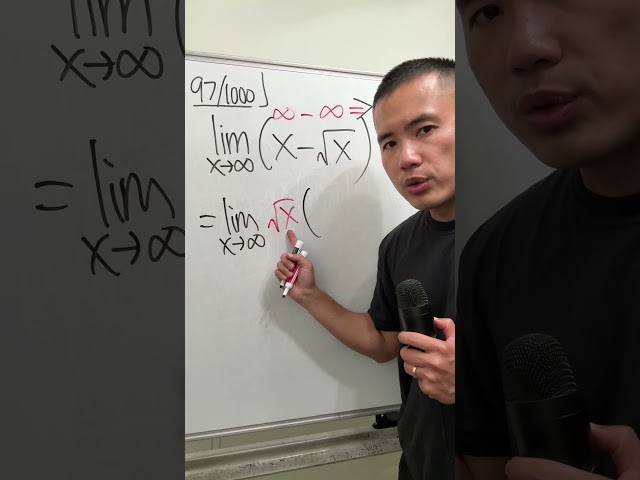 97/1000, how to evaluate the limit of x-sqrt(x) as x goes to infinity