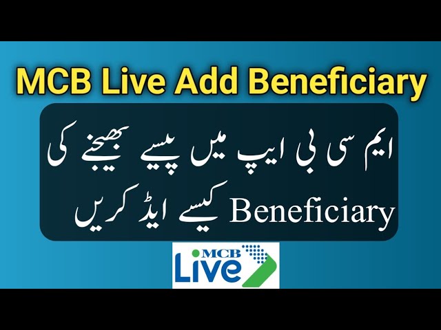 How to add beneficiary in mcb live | MCB live add beneficiary | Manage delete beneficiary 