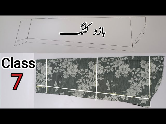 Sleeves armhole cutting | Basic Sleeves cutting for beginners  #NisaLibasmaker