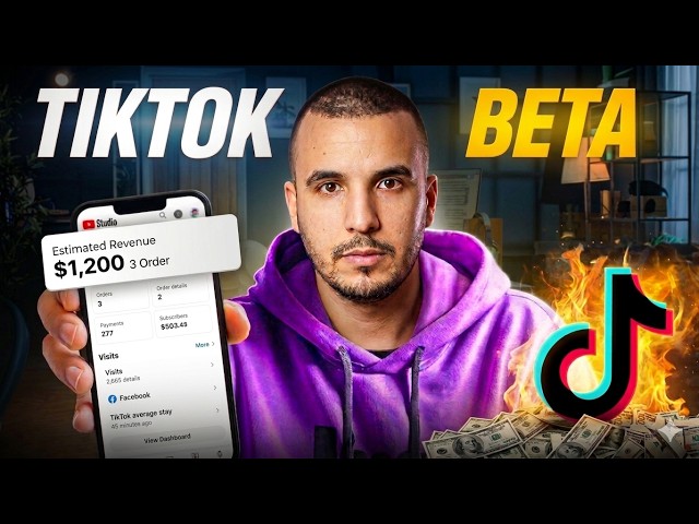 💰 شحال ربح فعلاً من TikTok Beta؟ (دار معايا لقاء وشرح كلشي!)
