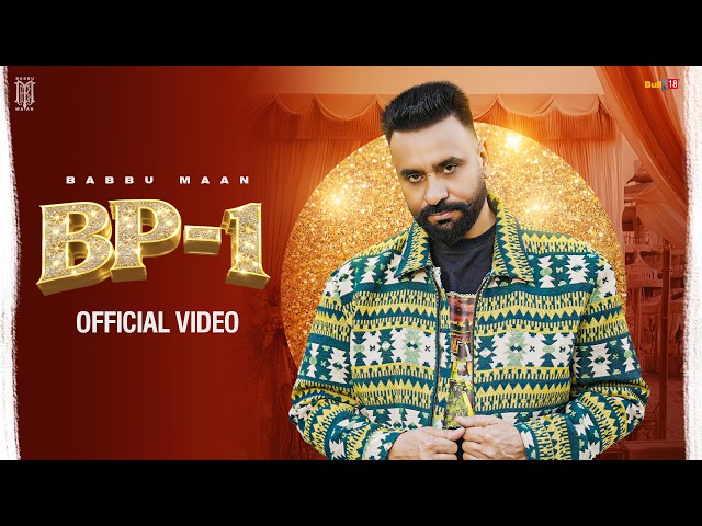 BP 1 - Babbu Maan | Boliyan