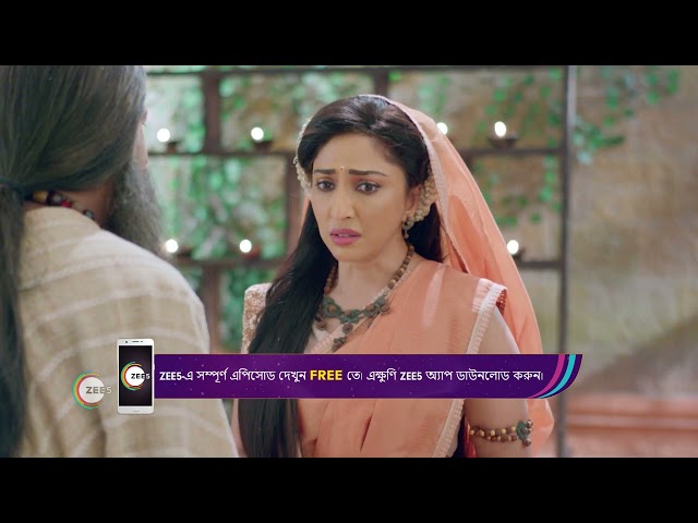 Shishu Bholanath | Ep - 203 | Jan 2, 2023 | Best Scene | Zee Bangla