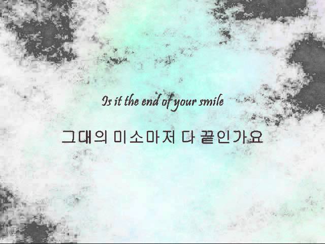DBSK - I Never Let Go [Han & Eng]