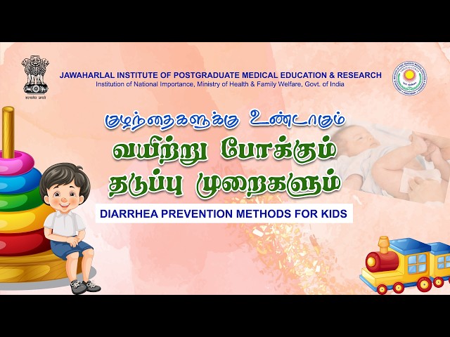 JIPMER Med Talk | Diarrhea and Prevention | Expert Advice for Child Health