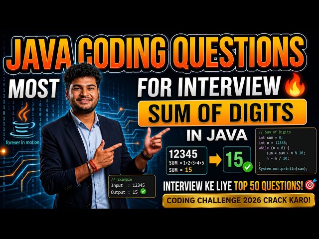 Sum of Digits in Java | Java Interview Question | Placement Coding Question for Freshers 2026