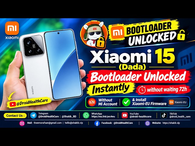 Xiaomi 15 (Dada) Bootloader Unlocked Instantly without waiting | How to Unlock Bootloader Xiaomi 15.