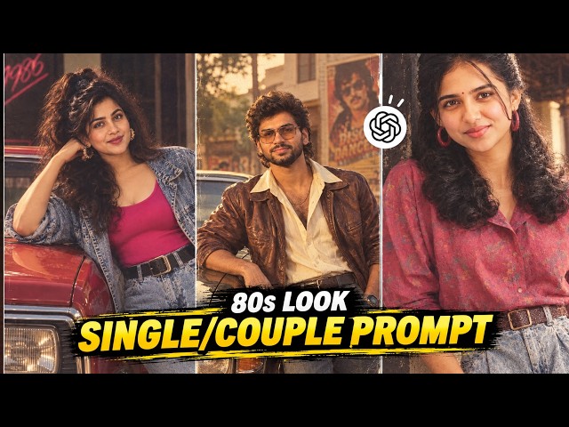 Trending 80s Look Photo Editing Prompt | ChatGPT Prompt
