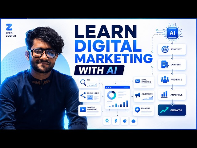 Learn Digital Marketing With AI — Complete Beginner Course |  Intro