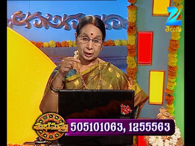 Ep 577 | Subhamasthu - Zee Telugu Serial - Watch Full Series on Zee5 | Link in Description