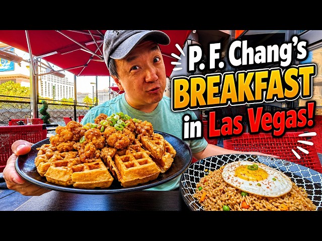Trying P.F. Chang’s BREAKFAST You Can ONLY Get in Las Vegas!