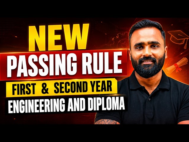 New Passing Rule |First and Second Year Engineering & Diploma|Pradeep Giri Sir