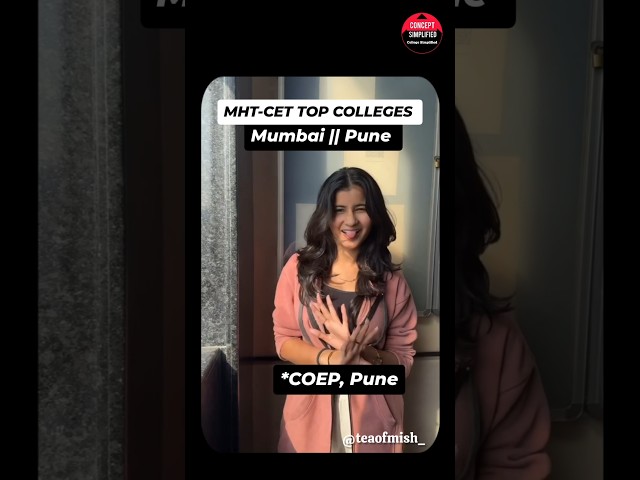 MHT CET Top Colleges in Mumbai Pune | MHT-CET 2025 | JEE Mains #shorts #mhtcet #mhtcet2025 #jee2025