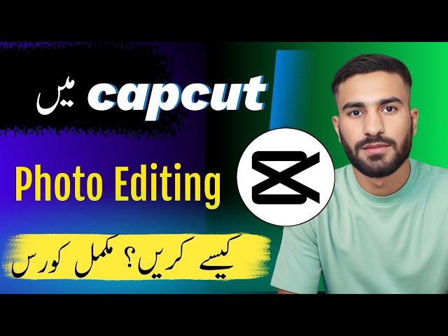 Capcut Photo Editing Tutorial 2024 || How to Edit Photos on Capcut?