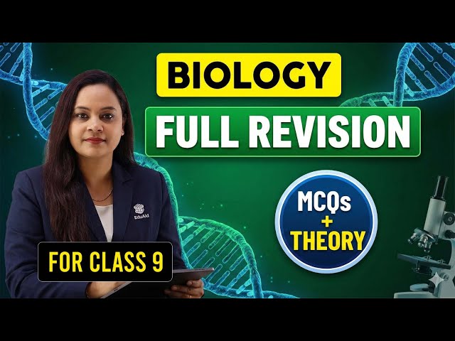 EduAid Daily Live | Science | Biology | Class 9 | Full Revision | MCQs and Theory | SEBA