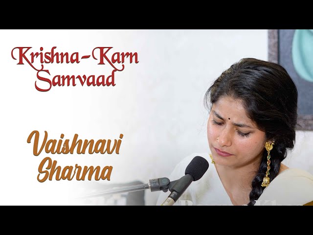 Krishna-Karn Samvaad — Ramdhari Singh Dinkar | Vaishnavi Sharma | Bazm e Khas | Hindi Kavita