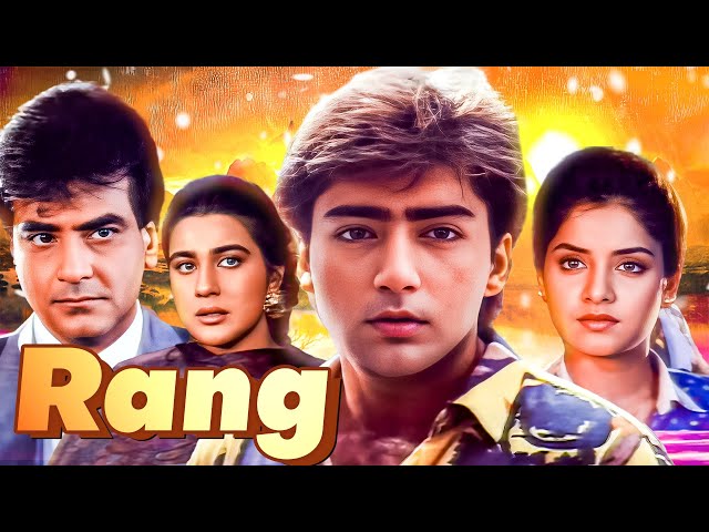 Rang (1993) Full Movie | Divya Bharti, Jeetendra, Amrita Singh, Ayesha Jhulka, Kamal Sadanah