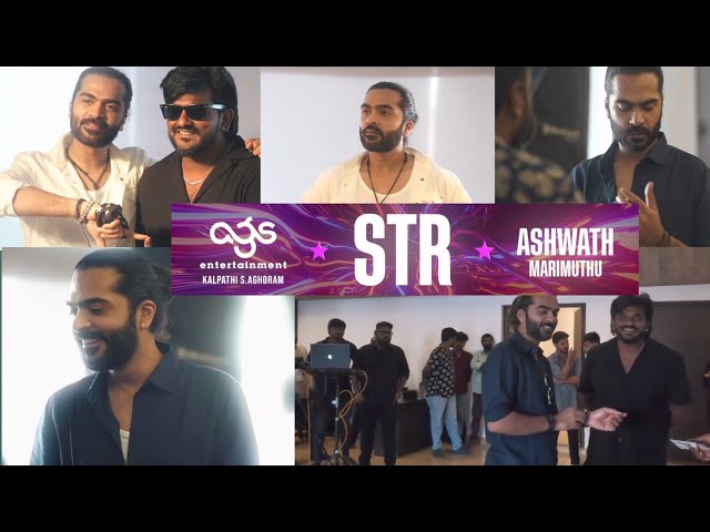STR 49 Firstlook Making Teaser | Silambarasan Tr | Aswath Marimuthu| AGS Entertainment