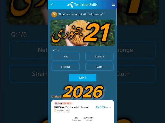 21 January 2026 Questions and Answers | My Telenor Today Questions | Telenor Questions Today