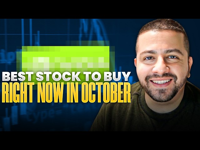 The Best Stock to Buy Right Now in October (2026)