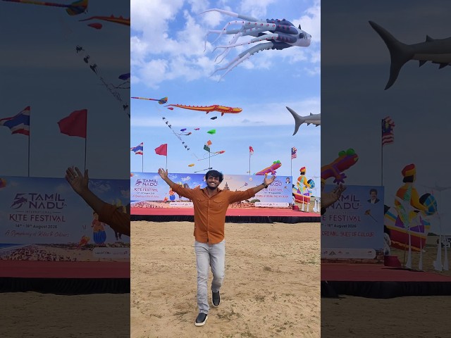 🪁kite festival 2026💥 tamil nadu international kite festival #kitefestival #kitefestival2026 #tvk
