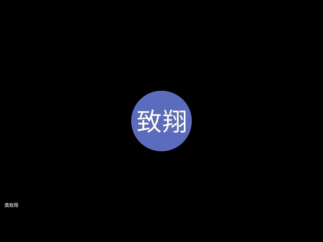 國眾B組：Windows 作業系統之Windows系列第一場MDM設備部屬管理 2022 08 01