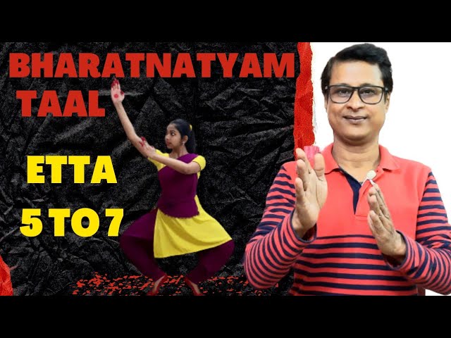 BHARATANATYAM ADAVU | ADAVUS 5 TO 7 | BHARATANATYAM DANCE TUTORIAL