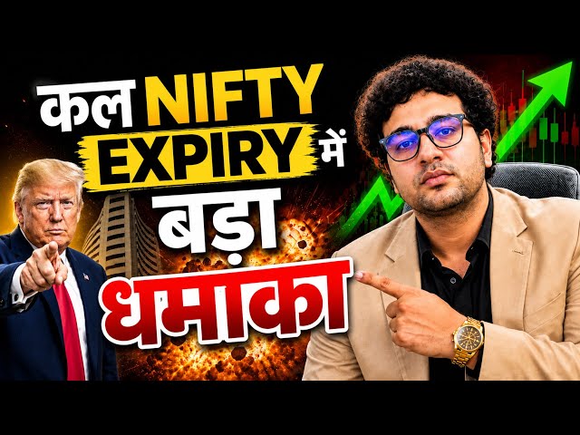 BIG MARKET CRASH 😭 (REASON )|Nifty BankNifty Sensex Tomorrow Prediction 29 September Tuesday.