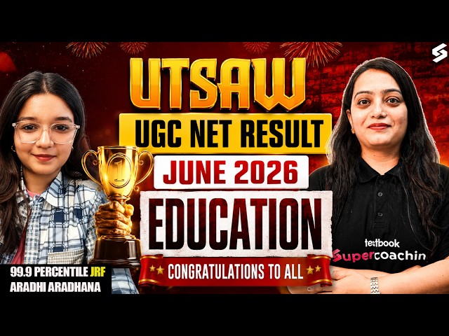 UGC NET Education Topper Interview 2026 | JRF Education Topper Talk With Aradhi | Dr. Heena