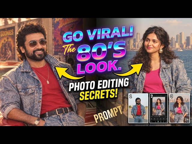 80s Look Photo Editing | Instagram Viral 80s Look Photo Editing Prompt | 80s Style Photo Editing