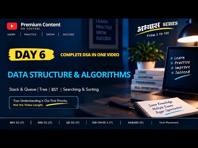 ABHYAS SERIES Day 6 🔥 Complete DSA | Data Structures & Algorithms | IBPS SO IT