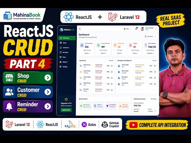 ReactJS CRUD with Laravel 12 API  Shop, Customer & Reminder Module Integration  Part 4