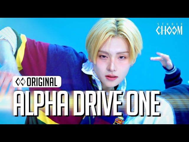 ALPHA DRIVE ONE(알파드라이브원) 'OMG!' (4K) | STUDIO CHOOM ORIGINAL