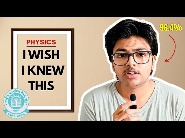 The Physics Study Guide I Wish I Had in Class 11 & 12