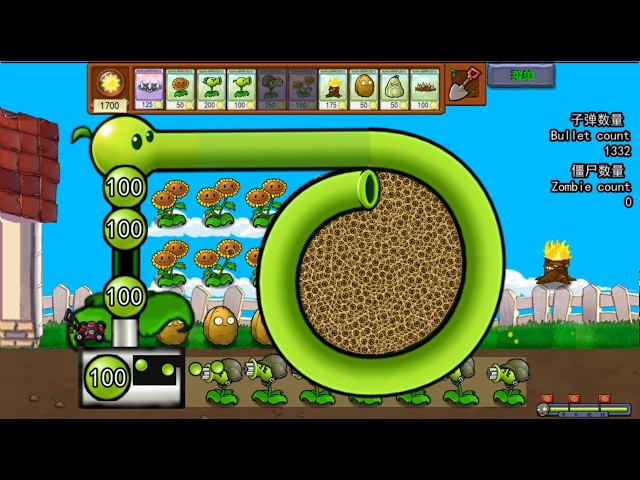 Strongest Fusion Plant. 469 Plants Vs. Zombies PvZ Plus pvz funny moments