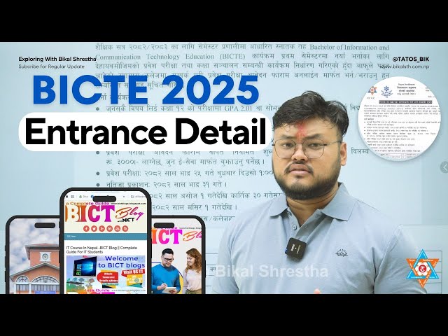 BICTE Course  Entrance Detail 2082 || Affiliated to Tribhuvan University