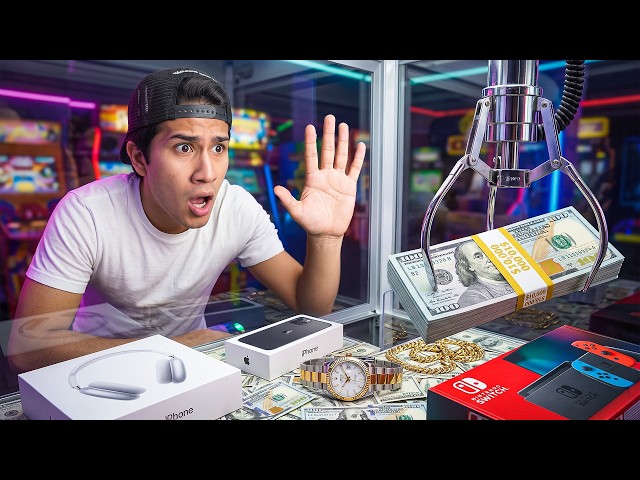 Can You Make Money at an Arcade?