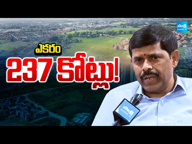 ఎకరం 237 కోట్లు!: Praneeth Group MD Mr. Narendra Kumar Kamaraju Shocking Facts About Real Estate