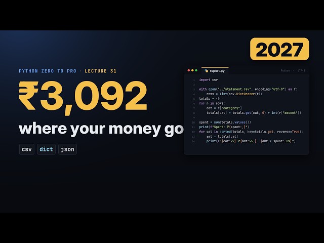 Python Project: UPI Expense Tracker With CSV and JSON (2027)