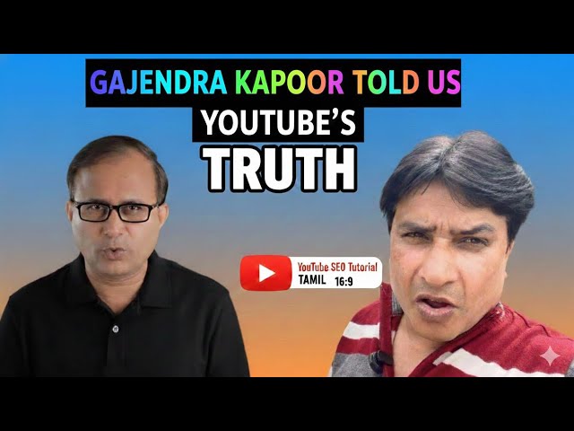 How to Grow on YouTube | Gajendra Kapoor Reveals YouTube Search & Algorithm Secrets