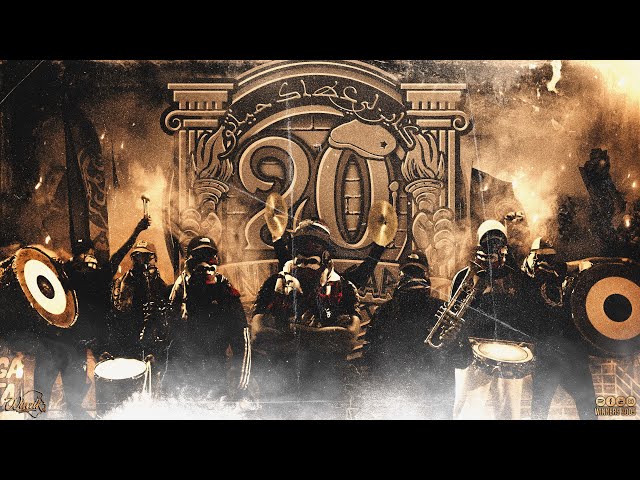 WINNERS 2005 - VENT’ANNI - كاين لي عطاك حياتو