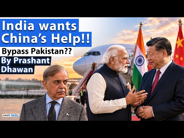 INDIA WANTS CHINA’S HELP | New Move to Bypass Pakistan Airspace | By Prashant Dhawan