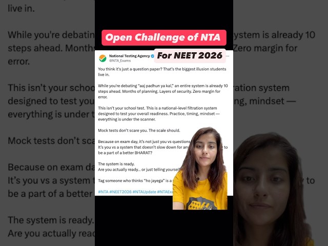 Open Challenge of NTA for all NEET Aspirants  | Latest Update | Seep Pahuja #neet2026
