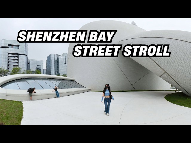 Shenzhen Bay | Street Stroll | Immersive | Relaxation