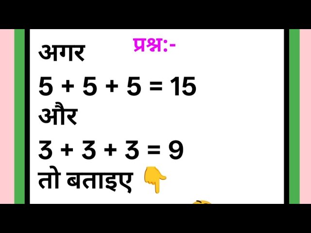 📚 GK Live Class 🔥 | Daily GK Quiz in Hindi | Competitive Exam Preparation #GKLive #DailyGK #ExamPrep