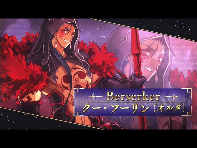 【FGO】11th Anniversary Servant Animation Renewal