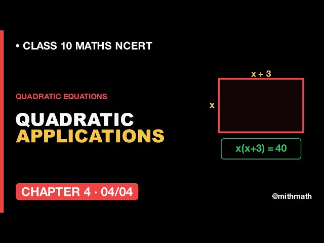 Class 10 Maths Chapter 4 Lesson 4 Quadratic Equation Applications | NCERT CBSE 2026 #pw #maths