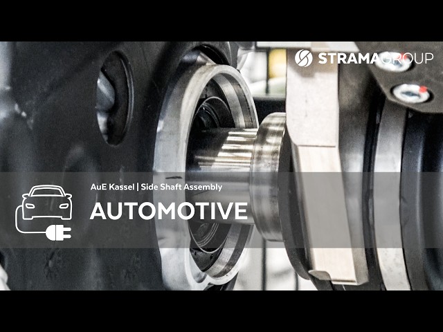 AuE GmbH | Side Shaft Insertion Cell